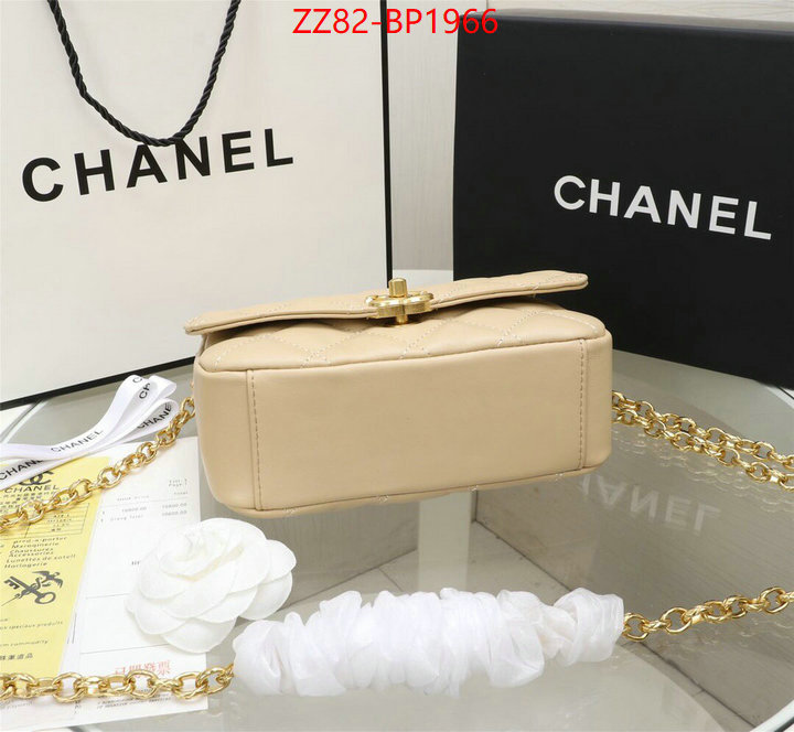 Chanel Bags(4A)-Diagonal-,ID: BP1966,$: 82USD