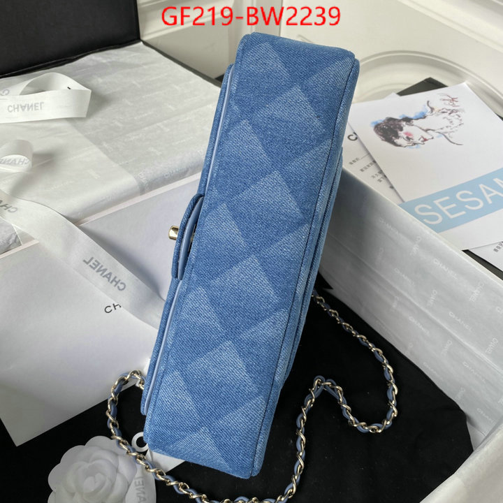 Chanel Bags(TOP)-Diagonal-,ID: BW2239,$: 219USD