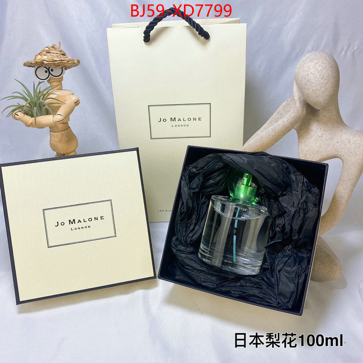 Perfume-Jo Malone,fashion designer , ID: XD7799,$: 59USD