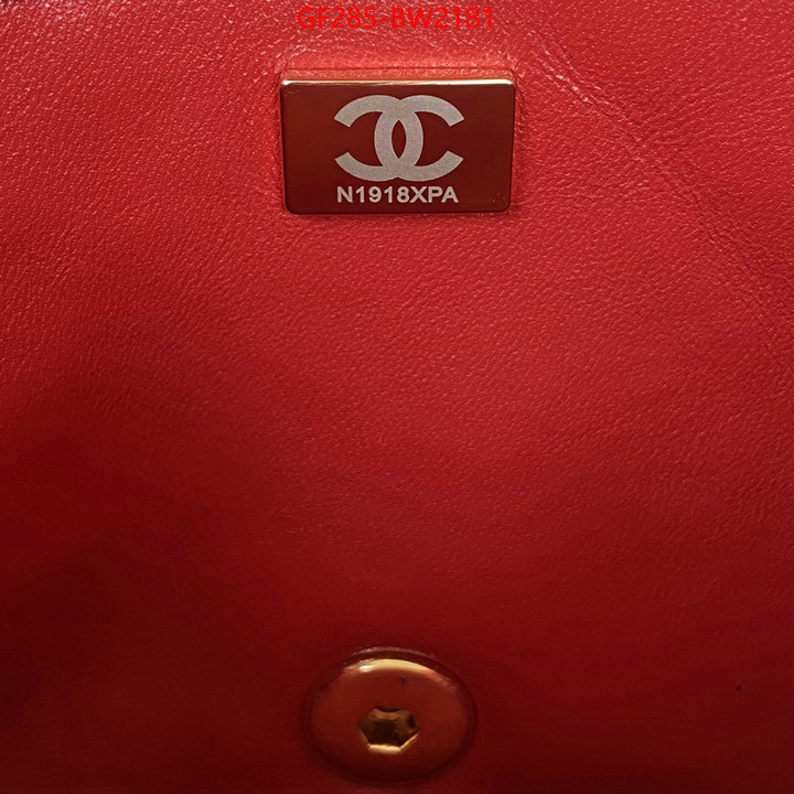 Chanel Bags(TOP)-Diagonal-,ID: BW2181,$: 285USD