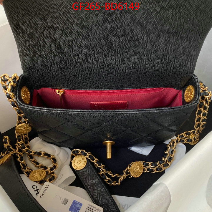 Chanel Bags(TOP)-Diagonal-,ID: BD6149,$: 265USD