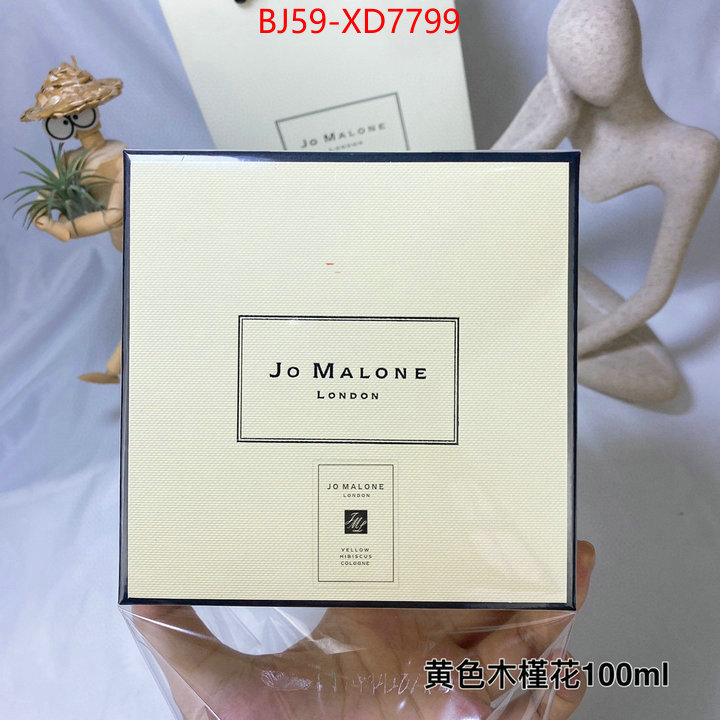 Perfume-Jo Malone,fashion designer , ID: XD7799,$: 59USD