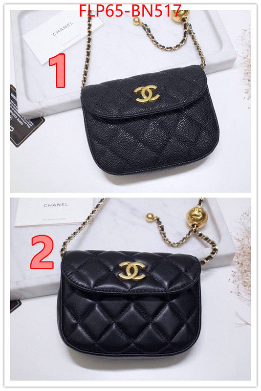 Chanel Bags(4A)-Diagonal-,ID: BN517,$: 65USD