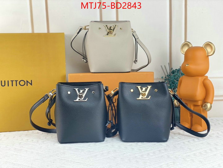 LV Bags(4A)-Nono-No Purse-Nano No-,every designer ,ID: BD2843,$: 75USD