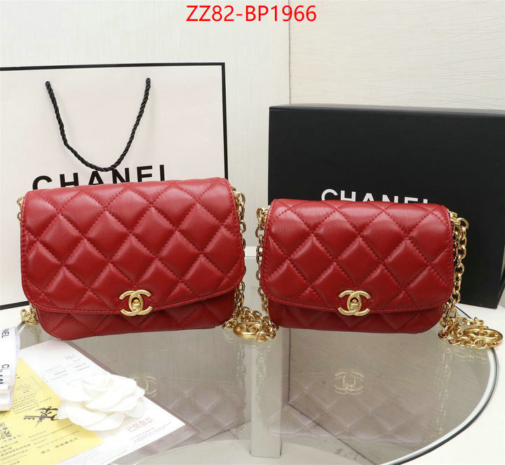 Chanel Bags(4A)-Diagonal-,ID: BP1966,$: 82USD