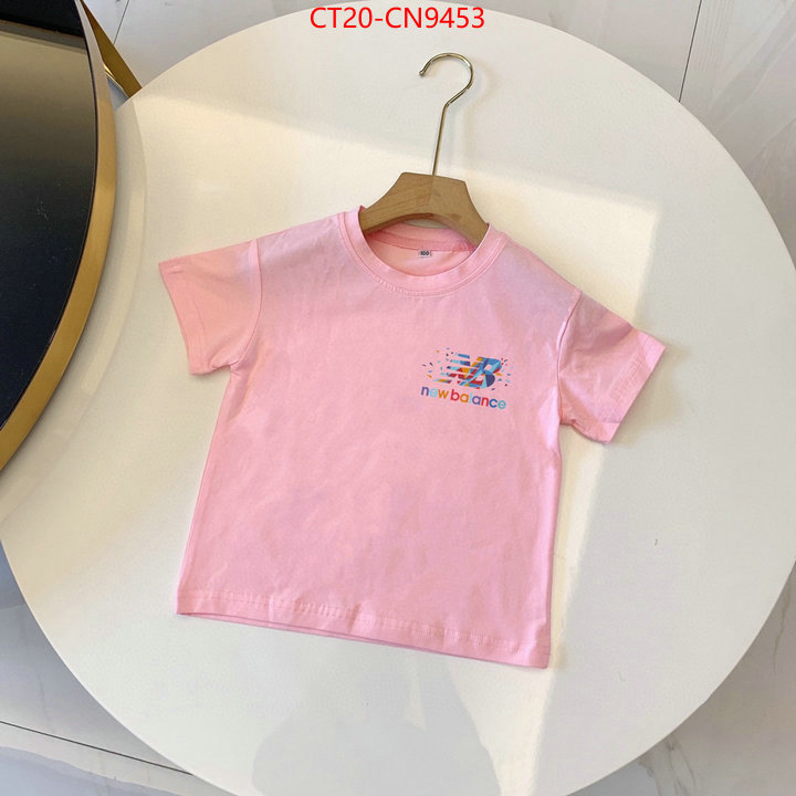 Kids clothing-New Balance,buy high quality cheap hot replica , ID: CN9453,$: 20USD