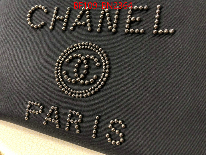 Chanel Bags(4A)-Handbag-,ID: BN2364,$: 109USD