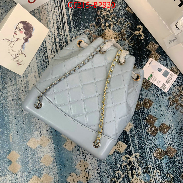 Chanel Bags(TOP)-Diagonal-,ID: BP930,$: 215USD