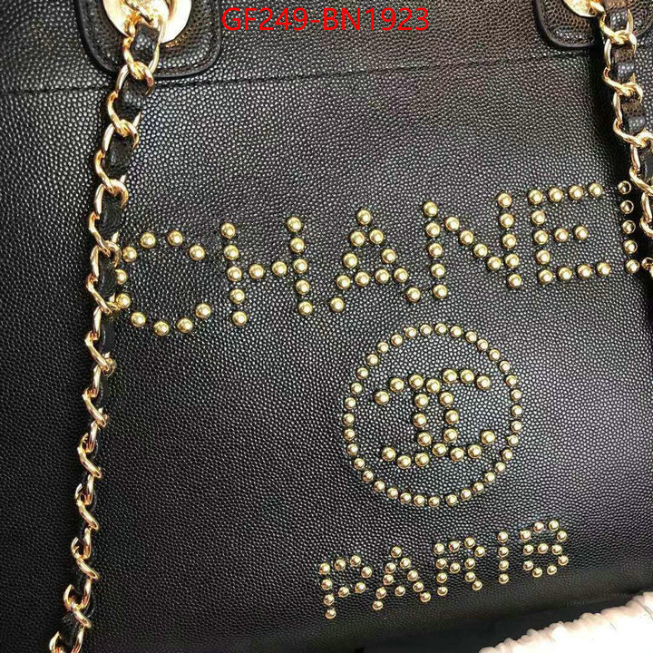 Chanel Bags(TOP)-Handbag-,ID: BN1923,$: 249USD