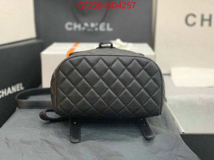 Chanel Bags(TOP)-Backpack-,ID: BD4257,$: 239USD