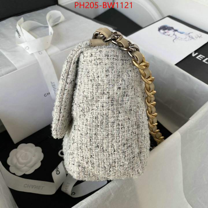 Chanel Bags(TOP)-Diagonal-,ID: BW1121,$: 205USD