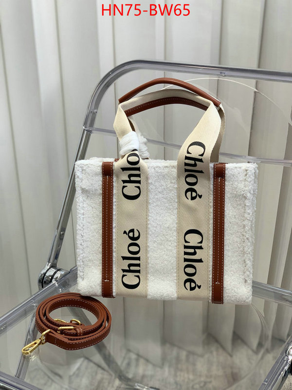 Chloe Bags(4A)-Woody,designer ,ID: BW65,$: 75USD