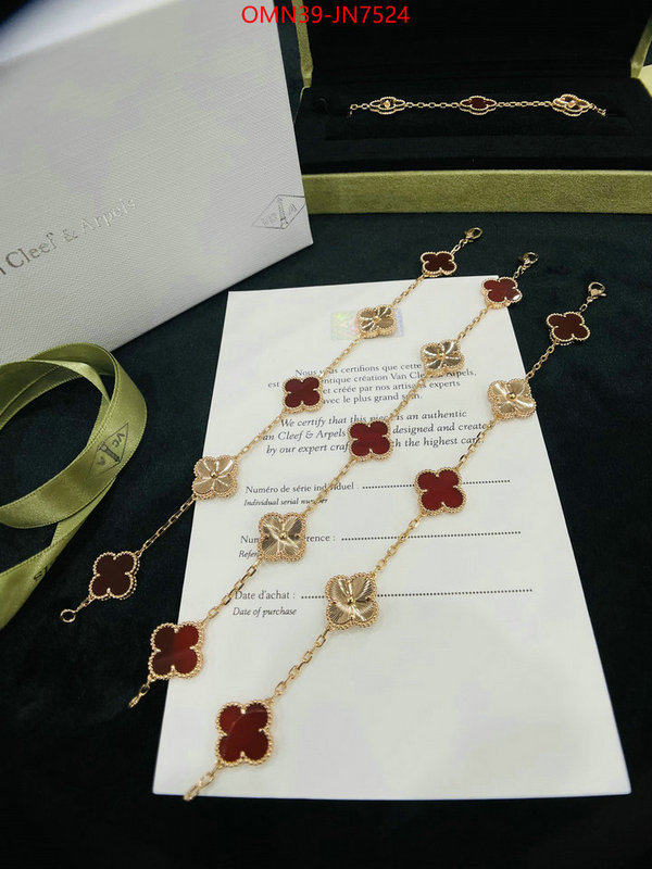 Jewelry-Van Cleef Arpels,practical and versatile replica designer , ID: JN7524,$: 39USD