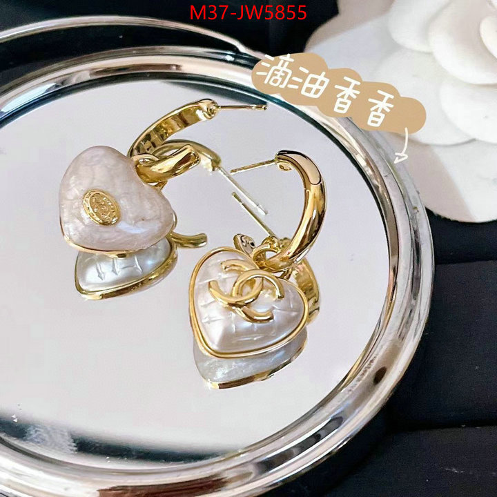 Jewelry-Chanel,where to find best , ID: JW5855,$: 37USD