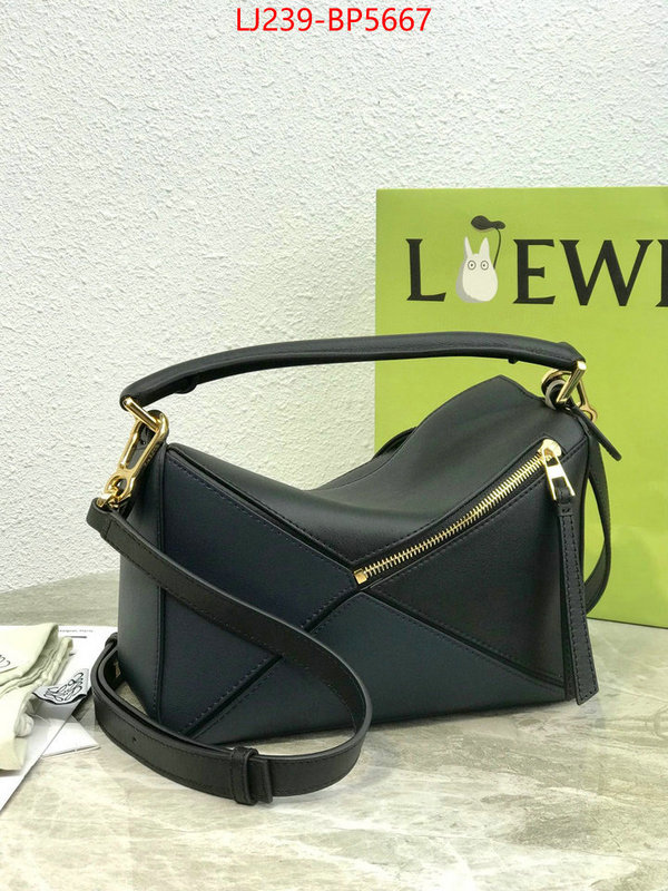 Loewe Bags(TOP)-Puzzle-,where to buy the best replica ,ID: BP5667,$: 239USD