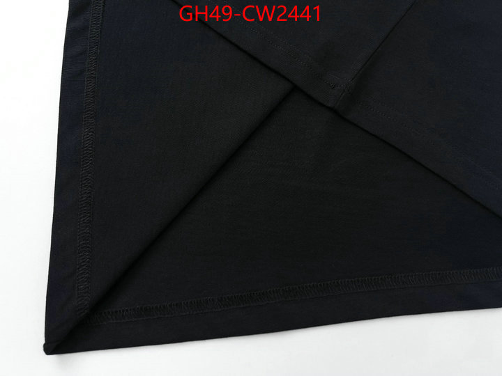 Clothing-Prada,luxury shop , ID: CW2441,$: 49USD