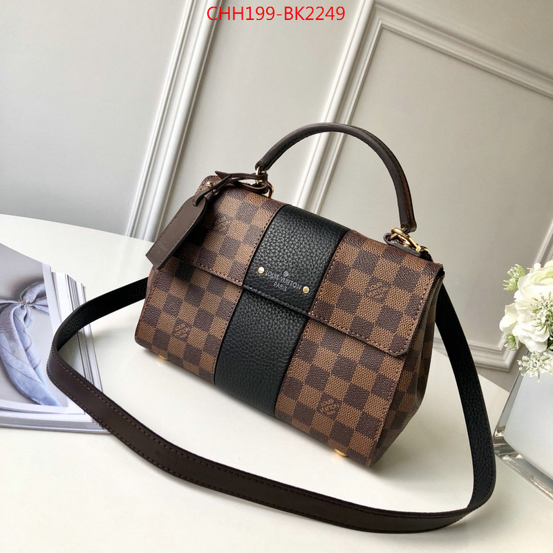 LV Bags(TOP)-Pochette MTis-Twist-,ID: BK2249,$:199USD