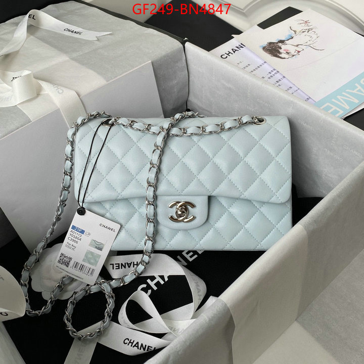 Chanel Bags(TOP)-Diagonal-,ID: BN4847,$: 249USD