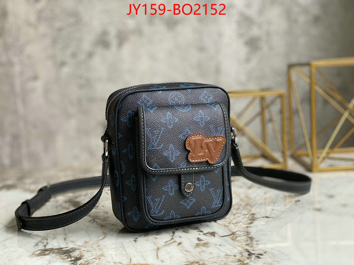 LV Bags(TOP)-Pochette MTis-Twist-,ID: BO2152,$: 159USD