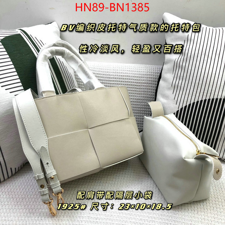 BV Bags(4A)-Handbag-,designer wholesale replica ,ID: BN1385,$: 89USD