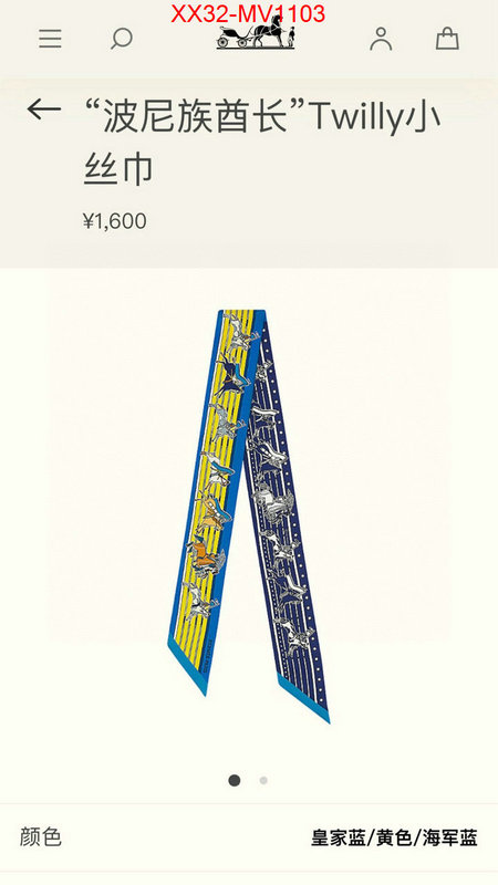 Scarf-Hermes,is it ok to buy replica , ID: MV1103,$: 32USD