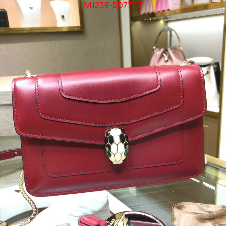 Bulgari Bags(TOP)-Serpenti Forever,top sale ,ID: BD7713,$: 239USD