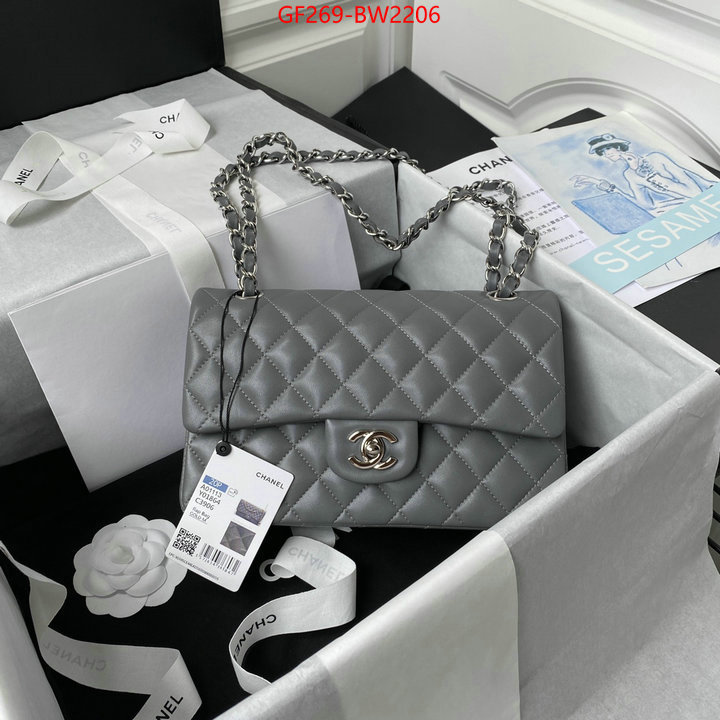 Chanel Bags(TOP)-Diagonal-,ID: BW2206,$: 269USD