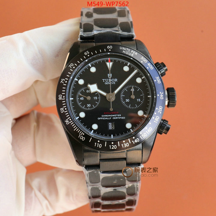 Watch(TOP)-Tudor,high quality designer replica , ID: WP7562,$: 549USD
