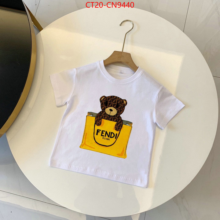 Kids clothing-Fendi,store , ID: CN9440,$: 20USD