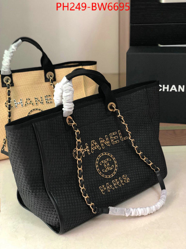 Chanel Bags(TOP)-Handbag-,ID: BW6695,$: 249USD