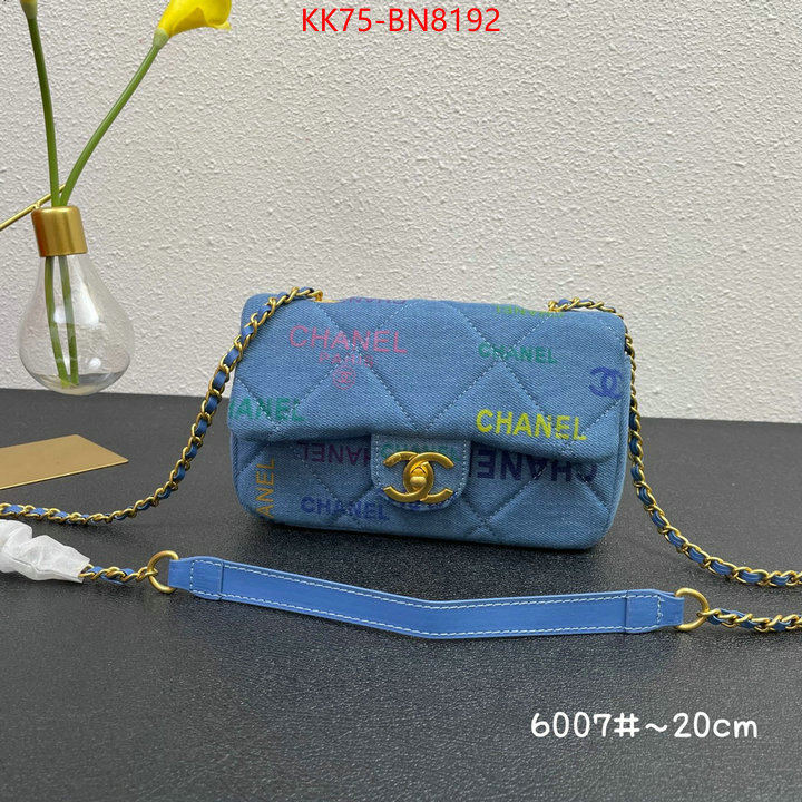 Chanel Bags(4A)-Diagonal-,ID: BN8192,$: 75USD