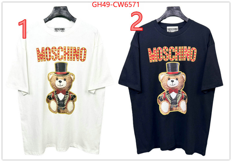 Clothing-Moschino,mirror quality , ID: CW6571,$: 49USD