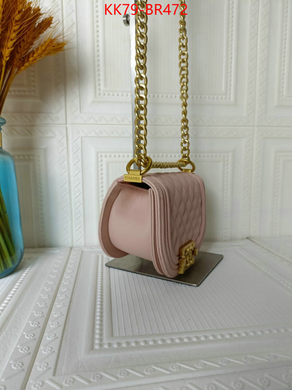 Chanel Bags(4A)-Diagonal-,ID: BR472,$: 79USD