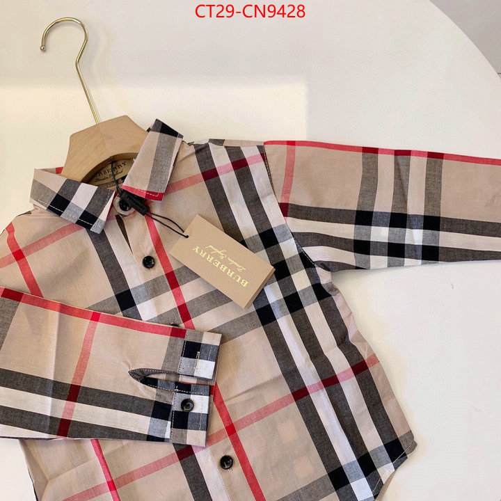 Kids clothing-Burberry,are you looking for , ID: CN9428,$: 29USD