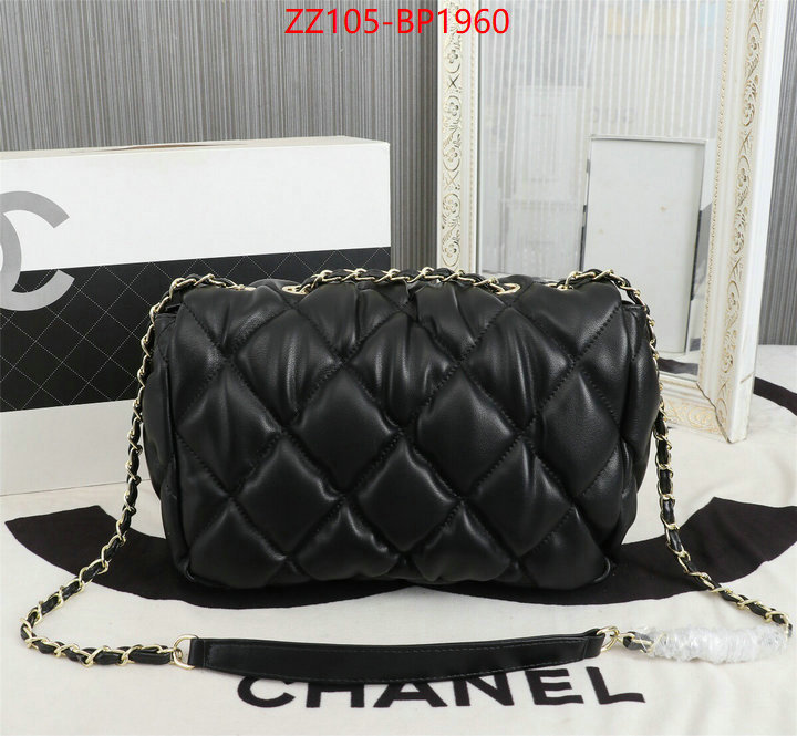 Chanel Bags(4A)-Diagonal-,ID: BP1960,$: 109USD