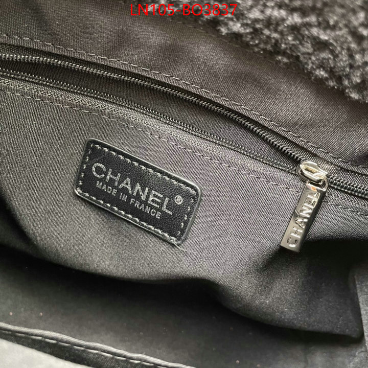 Chanel Bags(4A)-Handbag-,ID: BO3837,$: 105USD