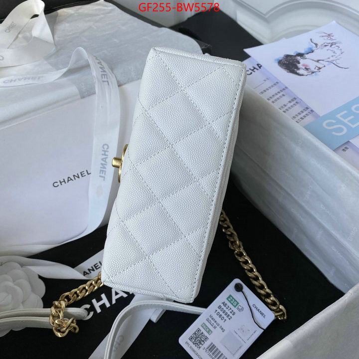 Chanel Bags(TOP)-Diagonal-,ID: BW5578,$: 255USD