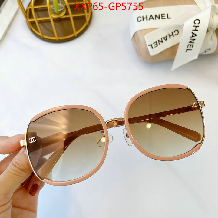 Glasses-Chanel,fake , ID: GP5755,$: 65USD