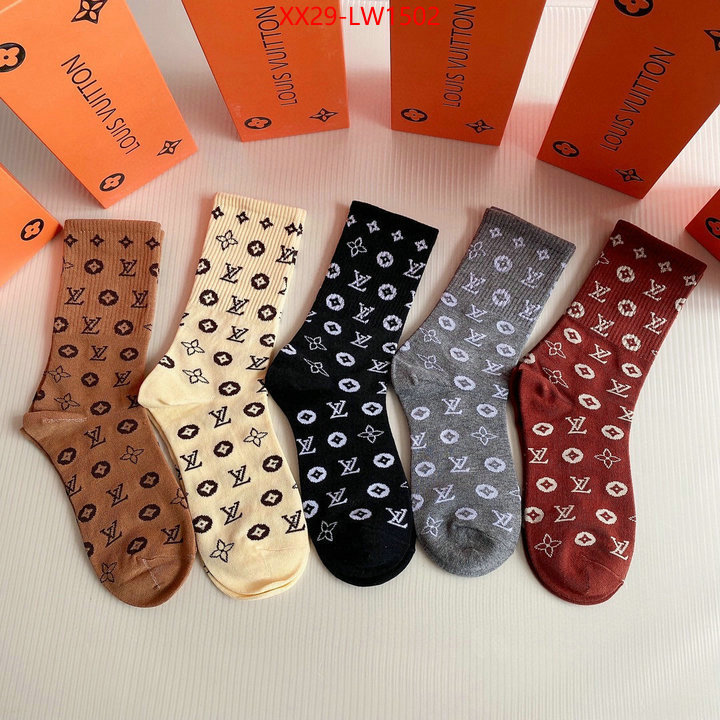 Sock-LV,aaaaa replica designer , ID: LW1502,$: 29USD