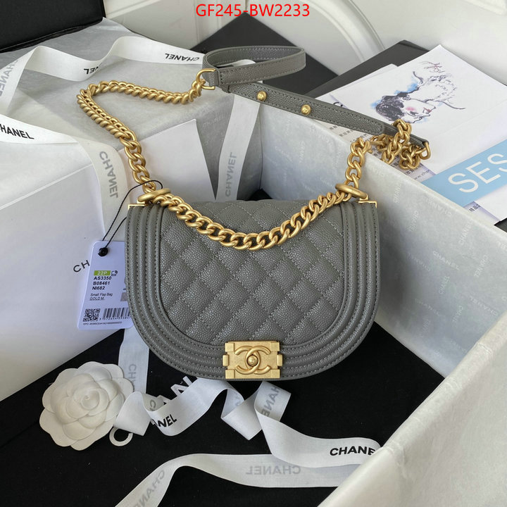 Chanel Bags(TOP)-Diagonal-,ID: BW2233,$: 245USD