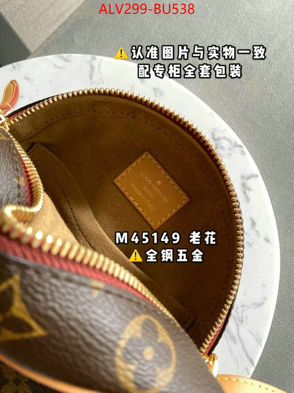 LV Bags(TOP)-Pochette MTis-Twist-,ID: BU538,$: 299USD