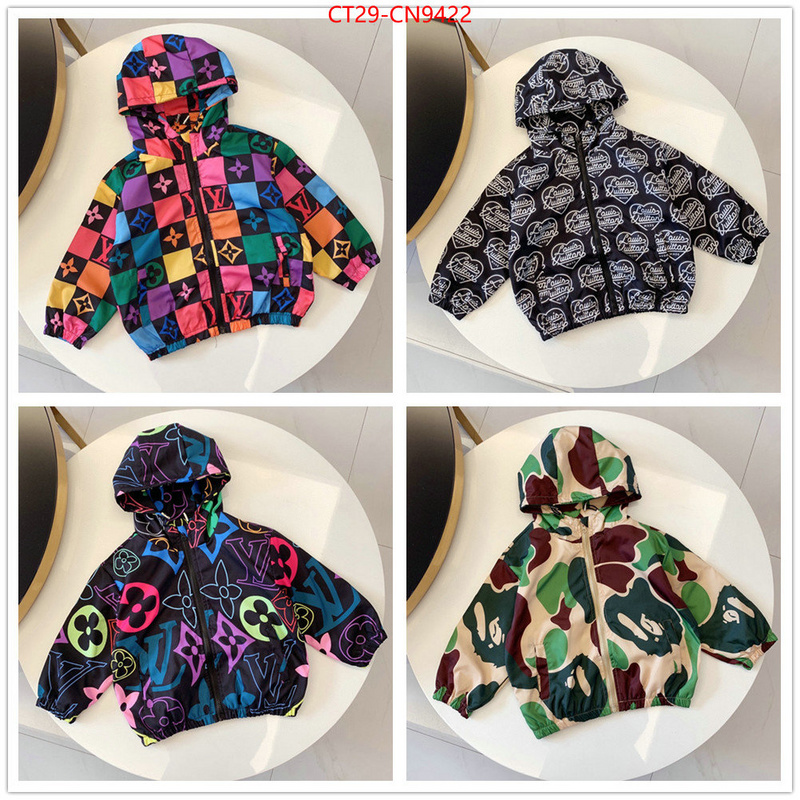 Kids clothing-LV,customize the best replica , ID: CN9422,$: 29USD