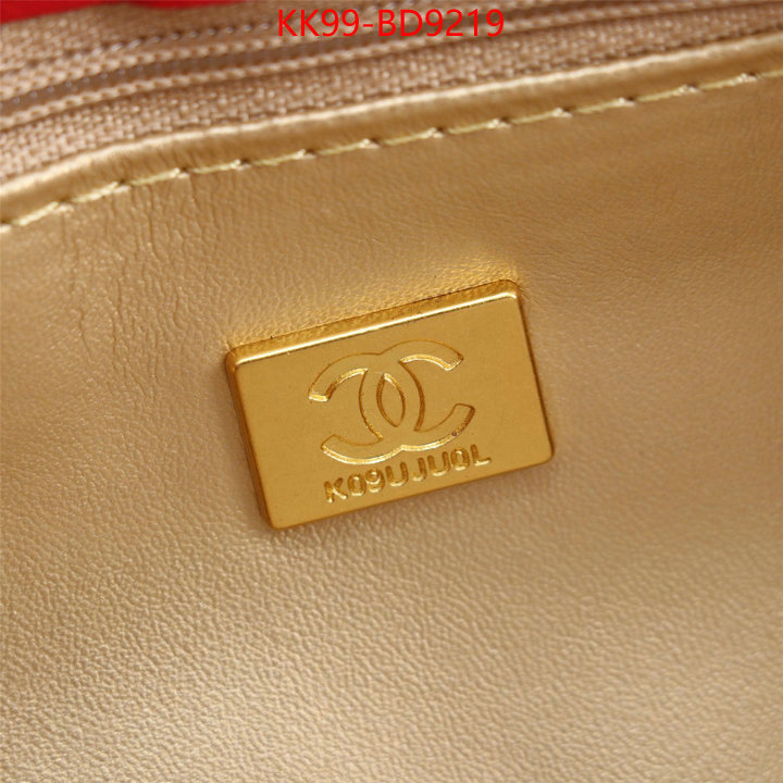 Chanel Bags(4A)-Diagonal-,ID: BD9219,$: 99USD