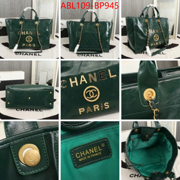 Chanel Bags(4A)-Handbag-,ID: BP945,$: 109USD