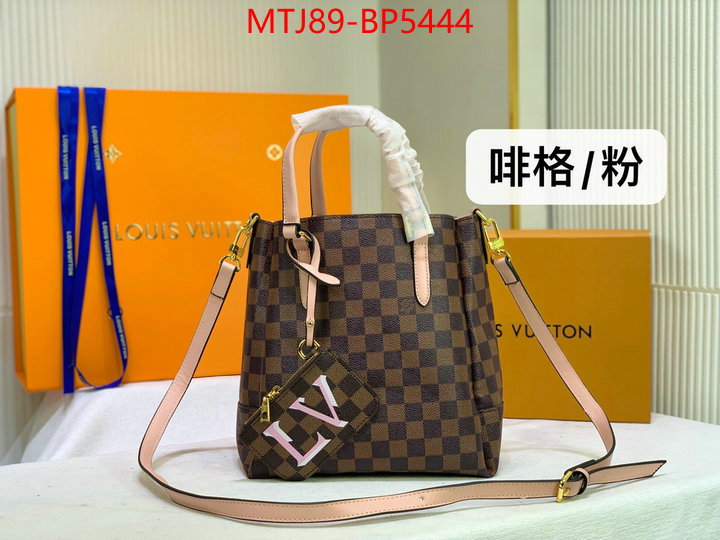 LV Bags(4A)-Pochette MTis Bag-Twist-,ID: BP5444,$: 89USD