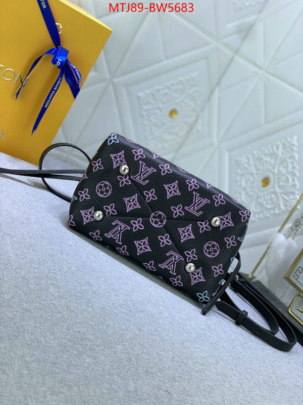 LV Bags(4A)-Nono-No Purse-Nano No-,shop the best high authentic quality replica ,ID: BW5683,$: 89USD