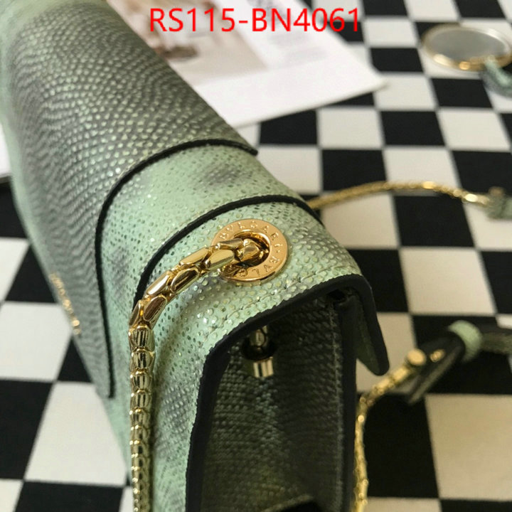 Bulgari Bags(4A)-Serpenti Forever,knockoff ,ID: BN4061,$: 115USD