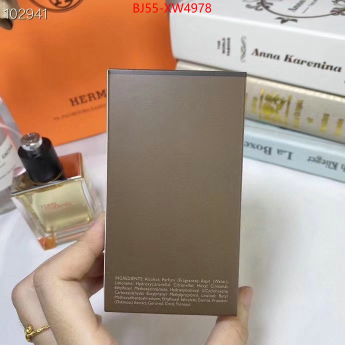 Perfume-Hermes,we curate the best , ID: XW4978,$: 55USD