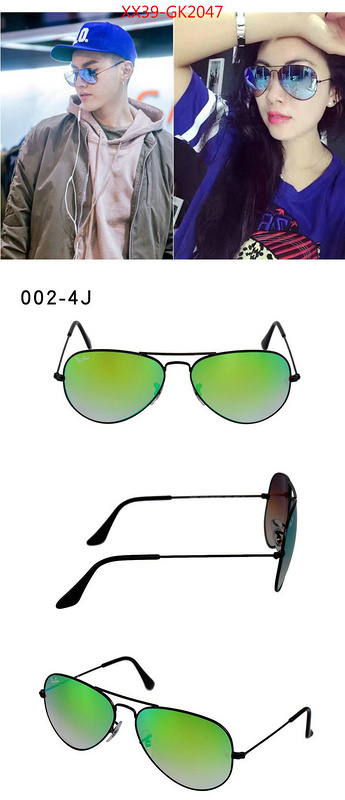 Glasses-RayBan,2023 luxury replicas , ID: GK2047,$:39USD