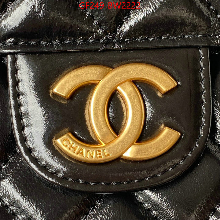 Chanel Bags(TOP)-Diagonal-,ID: BW2222,$: 249USD